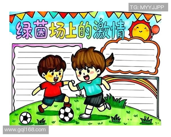 书包里的梦想男生足球之旅从校园到绿茵场的成长故事