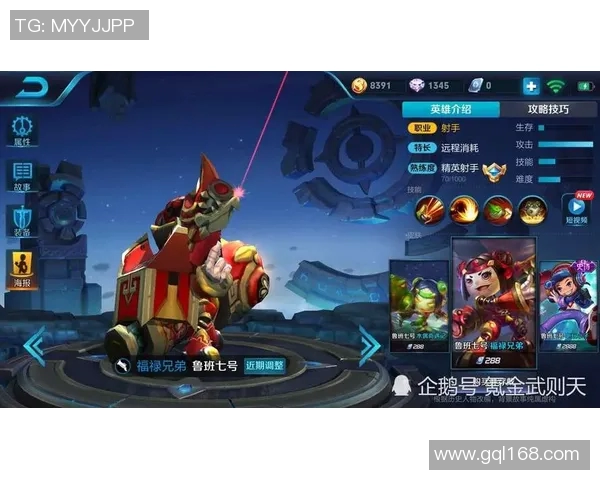 从零开始掌握英雄联盟耐力技巧全方位攻略助你轻松上分