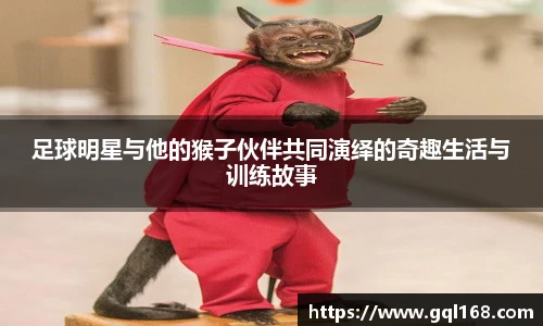 伟德平台