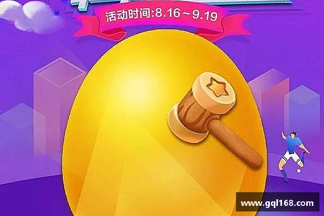 了解bevictor伟德